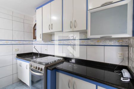 Apartamento à venda com 74m², 2 quartos e 1 vaga Apartamento à venda com 74m², 2 quartos e 1 vagaCozinha