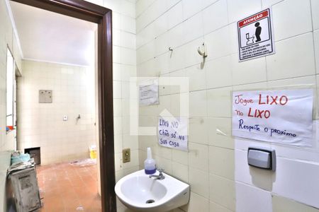 Casa para alugar com 350m², 4 quartos e 4 vagasBanheiro de serviço