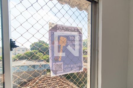 Apartamento à venda com 42m², 2 quartos e 1 vaga Apartamento à venda com 42m², 2 quartos e 1 vagaPlaca