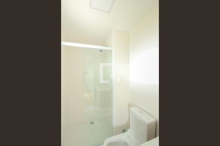 Apartamento para alugar com 82m², 2 quartos e 1 vaga Apartamento para alugar com 82m², 2 quartos e 1 vagaBanheiro da Suíte 1