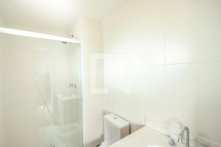 Apartamento para alugar com 82m², 2 quartos e 1 vaga Apartamento para alugar com 82m², 2 quartos e 1 vagaBanheiro da Suíte 1