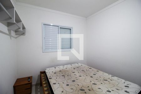Quarto de apartamento para alugar com 2 quartos, 57m² em Boa Vista, Sorocaba