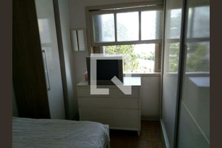 Apartamento à venda com 78m², 2 quartos e 1 vaga