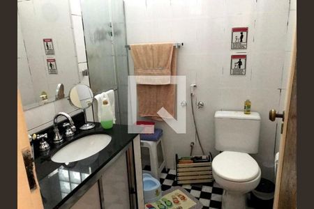 Apartamento à venda com 2 quartos, 111m² em Vila Mariana, São Paulo