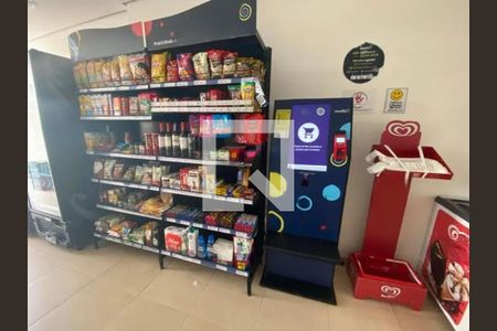 Apartamento à venda com 49m², 2 quartos e 1 vaga