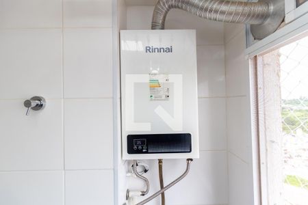 Apartamento para alugar com 44m², 2 quartos e 1 vagaDetalhe