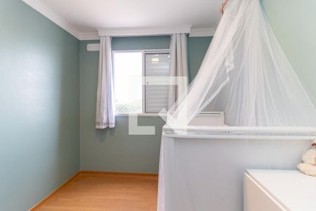 Apartamento para alugar com 44m², 2 quartos e 1 vagaQuarto 2