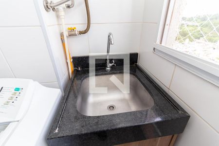 Apartamento para alugar com 44m², 2 quartos e 1 vagaÁrea de Serviço - Tanque
