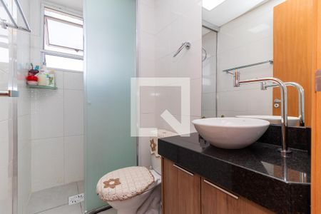 Apartamento para alugar com 44m², 2 quartos e 1 vagaBanheiro