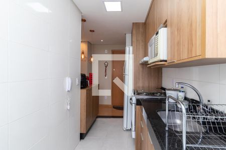 Apartamento para alugar com 44m², 2 quartos e 1 vagaCozinha e Área de Serviço