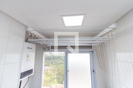 Apartamento para alugar com 44m², 2 quartos e 1 vagaÁrea de Serviço