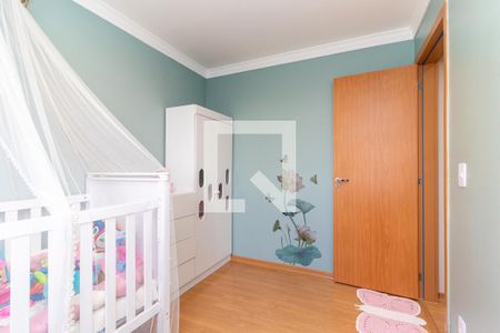 Apartamento para alugar com 44m², 2 quartos e 1 vagaQuarto 2