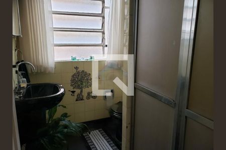 Apartamento à venda com 4 quartos, 160m² em Consolação, São Paulo
