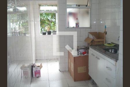 Apartamento à venda com 2 quartos, 51m² em Jardim Sao Saverio, São Paulo