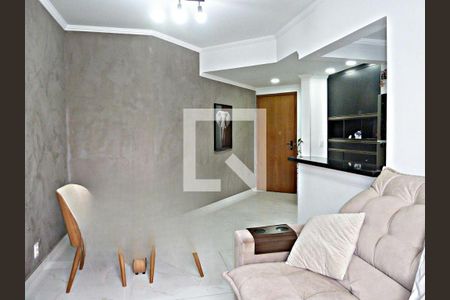 Apartamento à venda com 1 quarto, 46m² em Morumbi, São Paulo