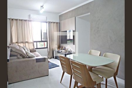 Apartamento à venda com 1 quarto, 46m² em Morumbi, São Paulo