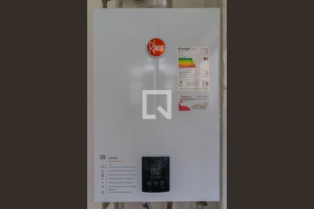 Apartamento à venda com 200m², 4 quartos e 3 vagasÁrea de Serviço