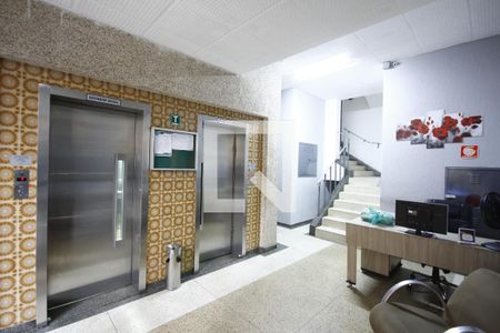 Apartamento à venda com 54m², 1 quarto e sem vagaHall de Entrada
