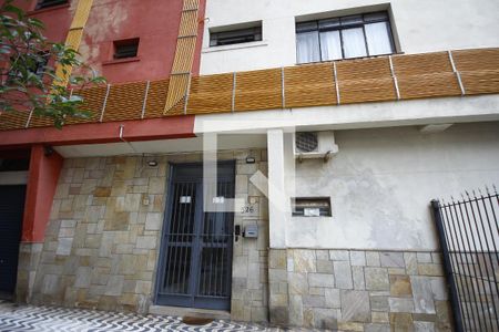 Apartamento à venda com 54m², 1 quarto e sem vagaFachada