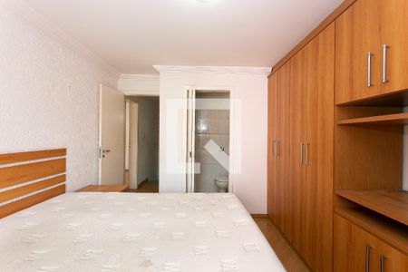 Casa de condomínio à venda com 95m², 2 quartos e 1 vaga Casa de condomínio à venda com 95m², 2 quartos e 1 vagaSuíte