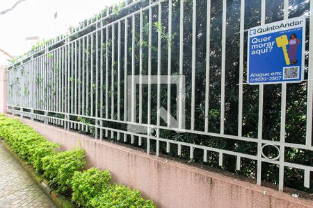 Fachada de casa de condomínio à venda com 2 quartos, 95m² em Vila Esperança, São Paulo