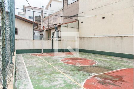 Apartamento à venda com 67m², 3 quartos e 1 vaga Apartamento à venda com 67m², 3 quartos e 1 vagaQuadra poliesportiva