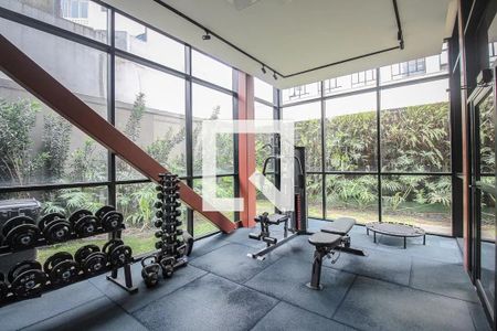 Studio para alugar com 20m², 1 quarto e sem vagaAcademia