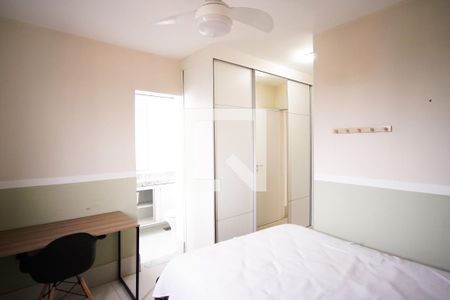 Quarto 1 de apartamento para alugar com 3 quartos, 120m² em Indaiá, Belo Horizonte