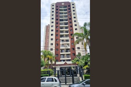 Apartamento à venda com 67m², 2 quartos e 2 vagas Apartamento à venda com 67m², 2 quartos e 2 vagasFachada