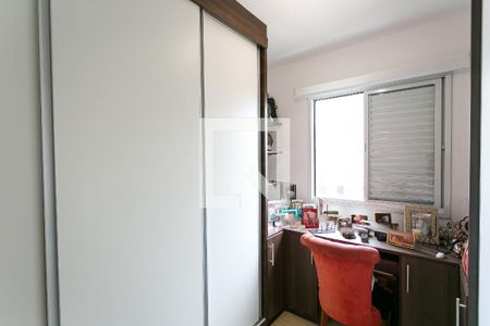 quarto 1 de apartamento à venda com 2 quartos, 67m² em Vila Andrade, São Paulo