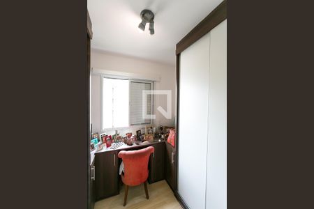 Apartamento à venda com 67m², 2 quartos e 2 vagas Apartamento à venda com 67m², 2 quartos e 2 vagasquarto 1