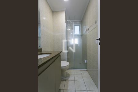 Apartamento à venda com 67m², 2 quartos e 2 vagas Apartamento à venda com 67m², 2 quartos e 2 vagasBanheiro