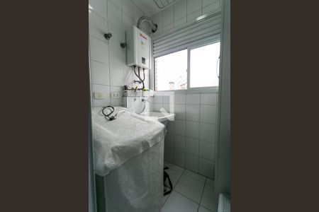 Apartamento à venda com 67m², 2 quartos e 2 vagas Apartamento à venda com 67m², 2 quartos e 2 vagasÁrea de Serviço