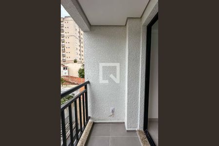 Apartamento para alugar com 26m², 1 quarto e sem vaga Apartamento para alugar com 26m², 1 quarto e sem vagaSacada