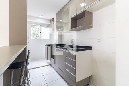 Apartamento à venda com 41m², 2 quartos e sem vagaCozinha