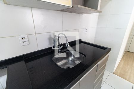 Apartamento à venda com 41m², 2 quartos e sem vagaCozinha