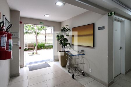 Apartamento à venda com 41m², 2 quartos e sem vagaHall de Entrada 