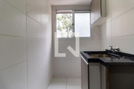 Apartamento à venda com 41m², 2 quartos e sem vagaLavanderia