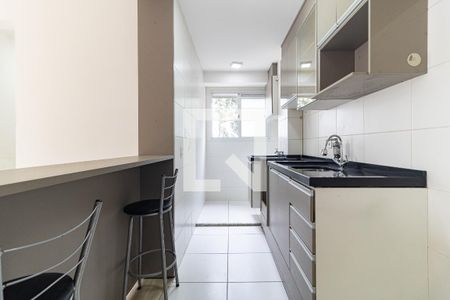 Apartamento à venda com 41m², 2 quartos e sem vagaCozinha