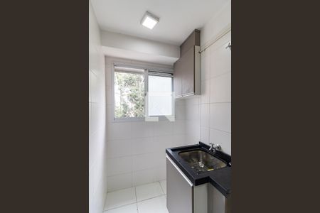Apartamento à venda com 41m², 2 quartos e sem vagaLavanderia