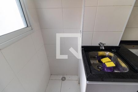 Apartamento à venda com 41m², 2 quartos e sem vagaLavanderia