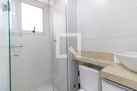 Apartamento à venda com 41m², 2 quartos e sem vagaBanheiro