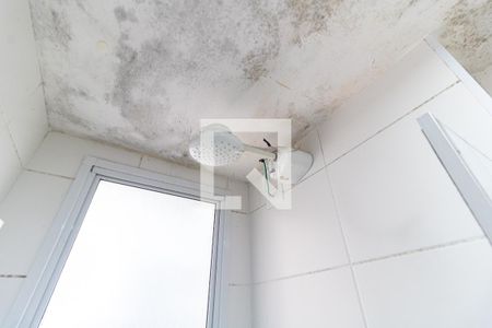 Apartamento à venda com 41m², 2 quartos e sem vagaBanheiro