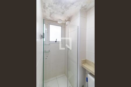 Apartamento à venda com 41m², 2 quartos e sem vagaBanheiro