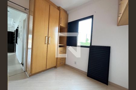 Apartamento para alugar com 49m², 1 quarto e 1 vaga Apartamento para alugar com 49m², 1 quarto e 1 vagaQuarto