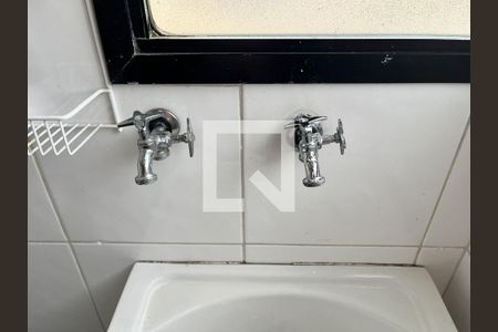 Apartamento para alugar com 49m², 1 quarto e 1 vaga Apartamento para alugar com 49m², 1 quarto e 1 vagaÁrea de Serviço