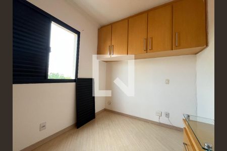 Apartamento para alugar com 49m², 1 quarto e 1 vaga Apartamento para alugar com 49m², 1 quarto e 1 vagaQuarto