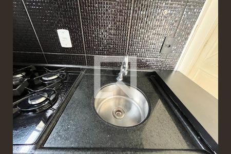 Apartamento para alugar com 49m², 1 quarto e 1 vaga Apartamento para alugar com 49m², 1 quarto e 1 vagaCozinha