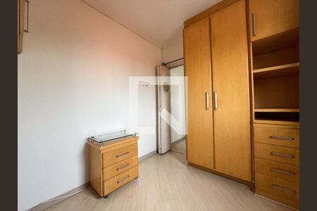 Apartamento para alugar com 49m², 1 quarto e 1 vaga Apartamento para alugar com 49m², 1 quarto e 1 vagaQuarto
