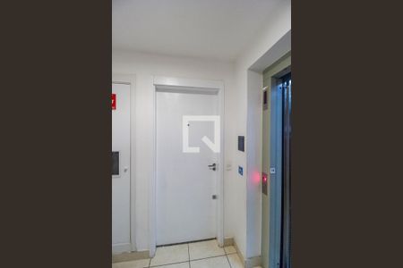 Apartamento para alugar com 51m², 2 quartos e 1 vagaEntrada